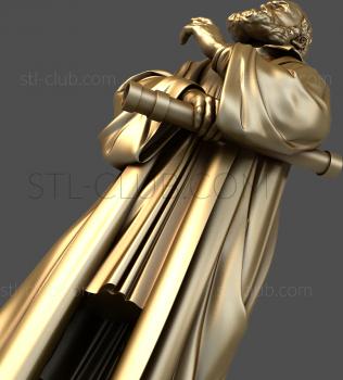 3D модель STK_0092 (STL)